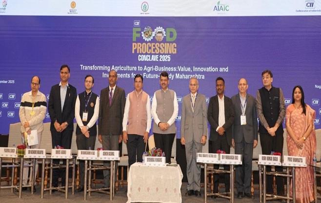 CII Food Processing Conclave 2025